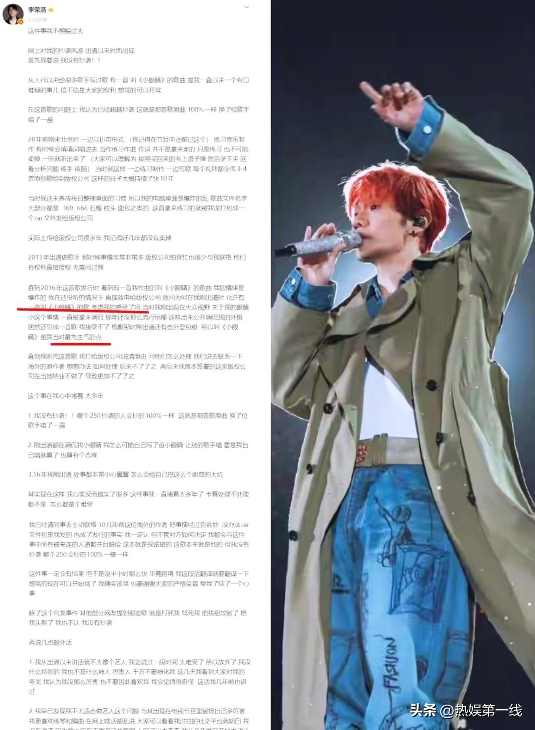 谁能想到，那个在微博上敢把“黑历史”扒得底朝天的男人，才是婚姻里最稀缺的“老实人