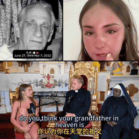OnlyFans性感女星教堂崩溃痛哭：爷爷如果活着，我会感到羞耻和恶心！近日在一