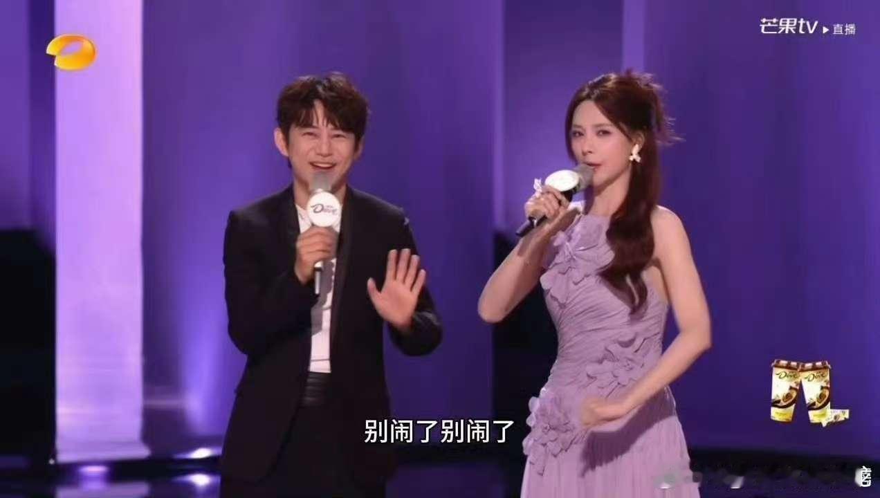 谁被沈梦辰的模仿惊艳到？开场复刻何炅表情包，“哼，我不跟你玩了”的小傲娇绝了，何