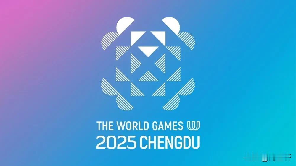 今日（7月26日），第十二届世界运动会火炬传递在四川三星堆博物馆震撼启幕！这是世