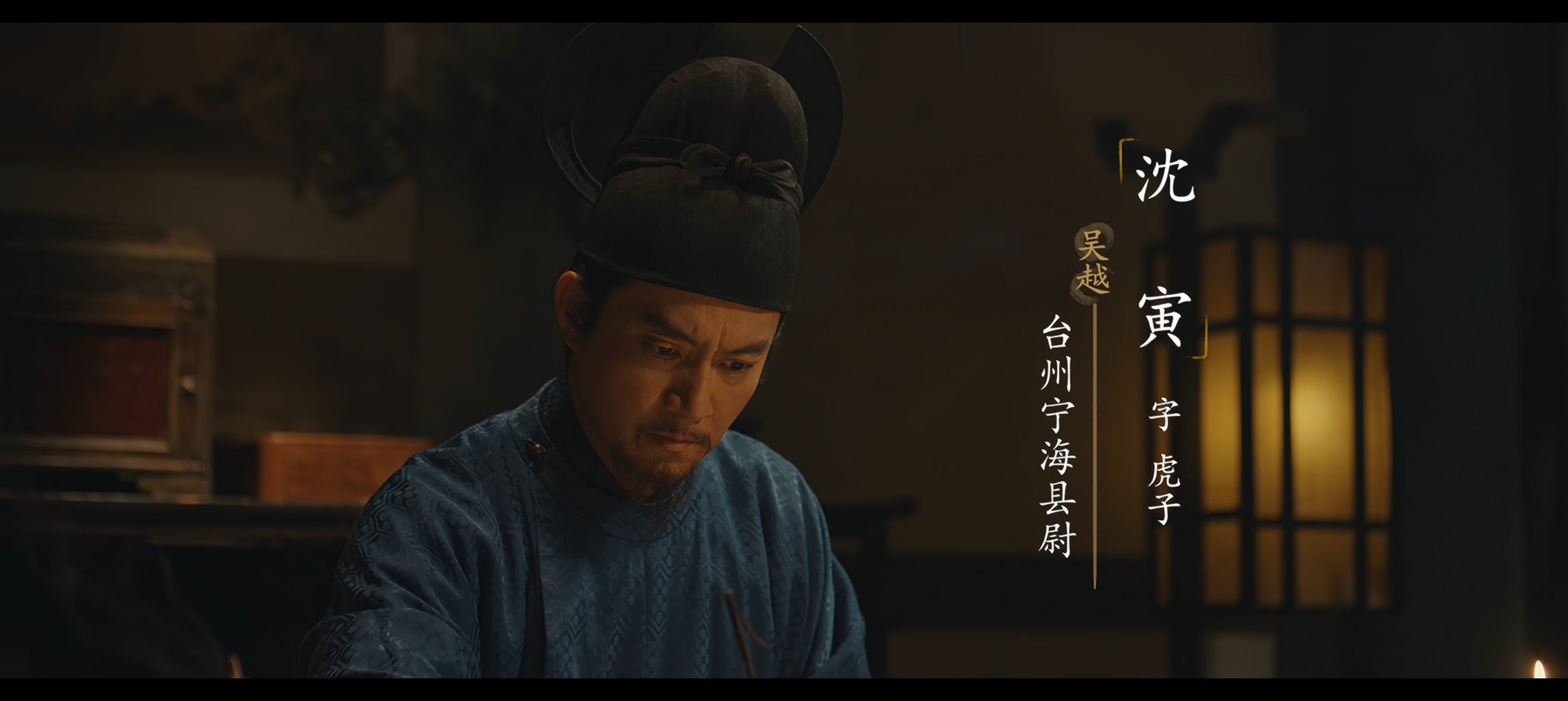 断浪也老了。何家劲？