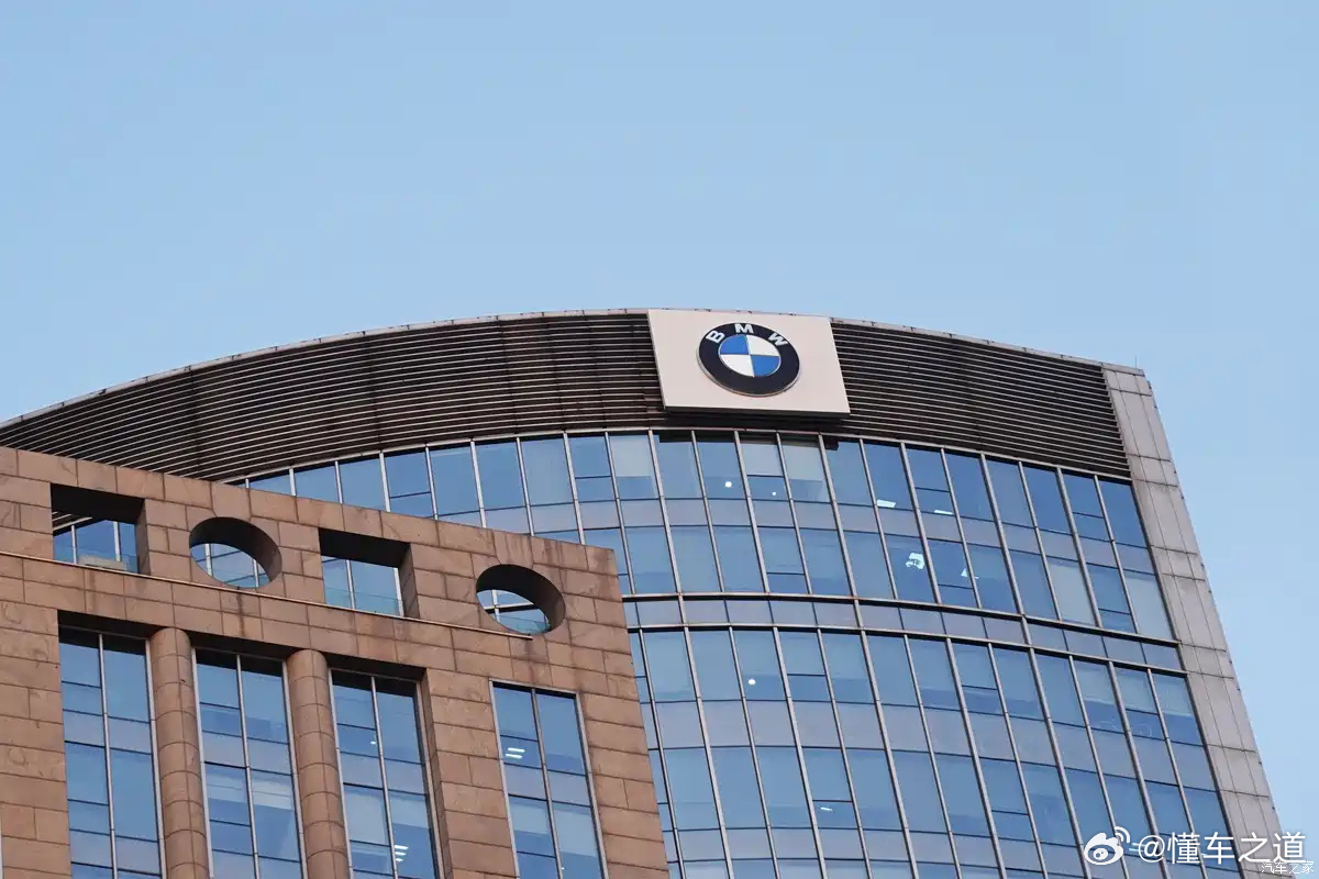懂车之道讯3月12日，宝马集团官方表示，其凭借覆盖全驱动技术的产品阵容、持续完善