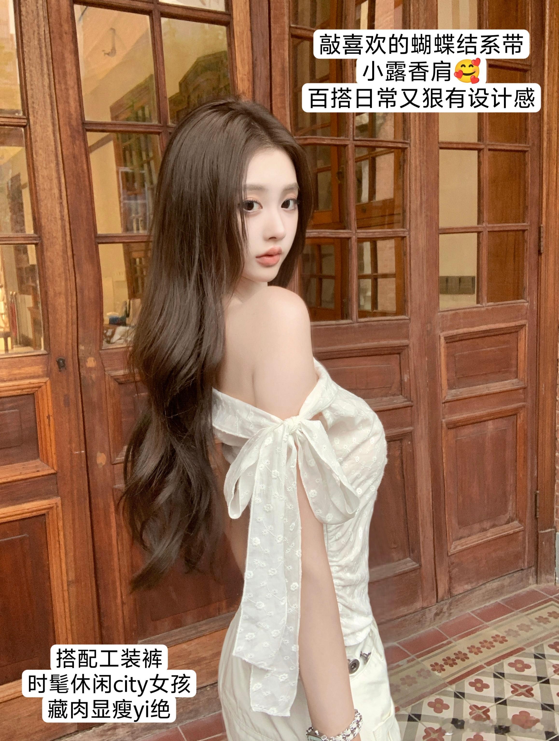 【素调欧尼】白色和微风都是最好的滤镜🍃 揪只🧚‍♀生活手记ootd ​​​