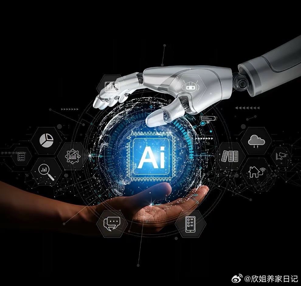 AI智能体自主执行爆发！工业互联网迎来黄金时代，机遇与暗礁全解析当AI从“会聊天