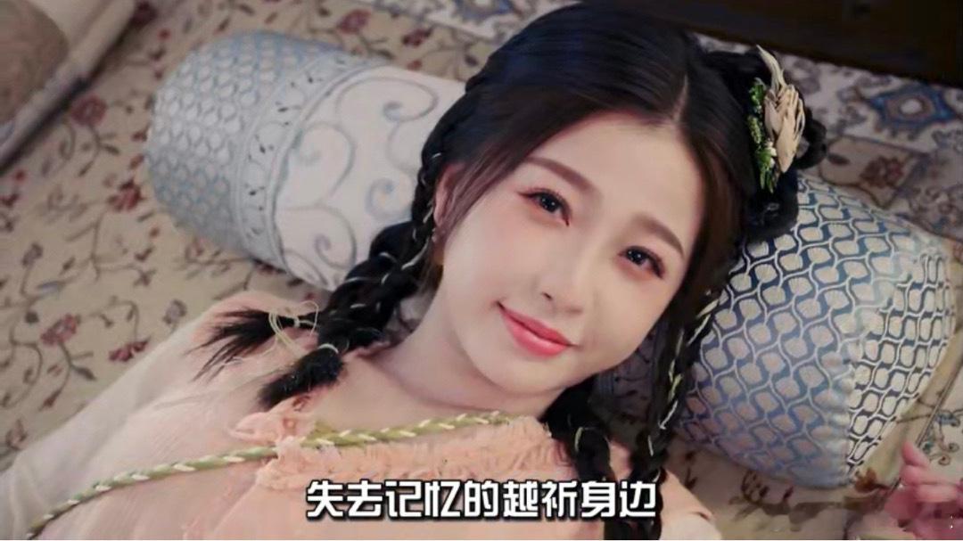 #看祈今朝把cpu干烧了#刚开始拿到的角色卡，并不是最终的角色卡，他们每一个人仿