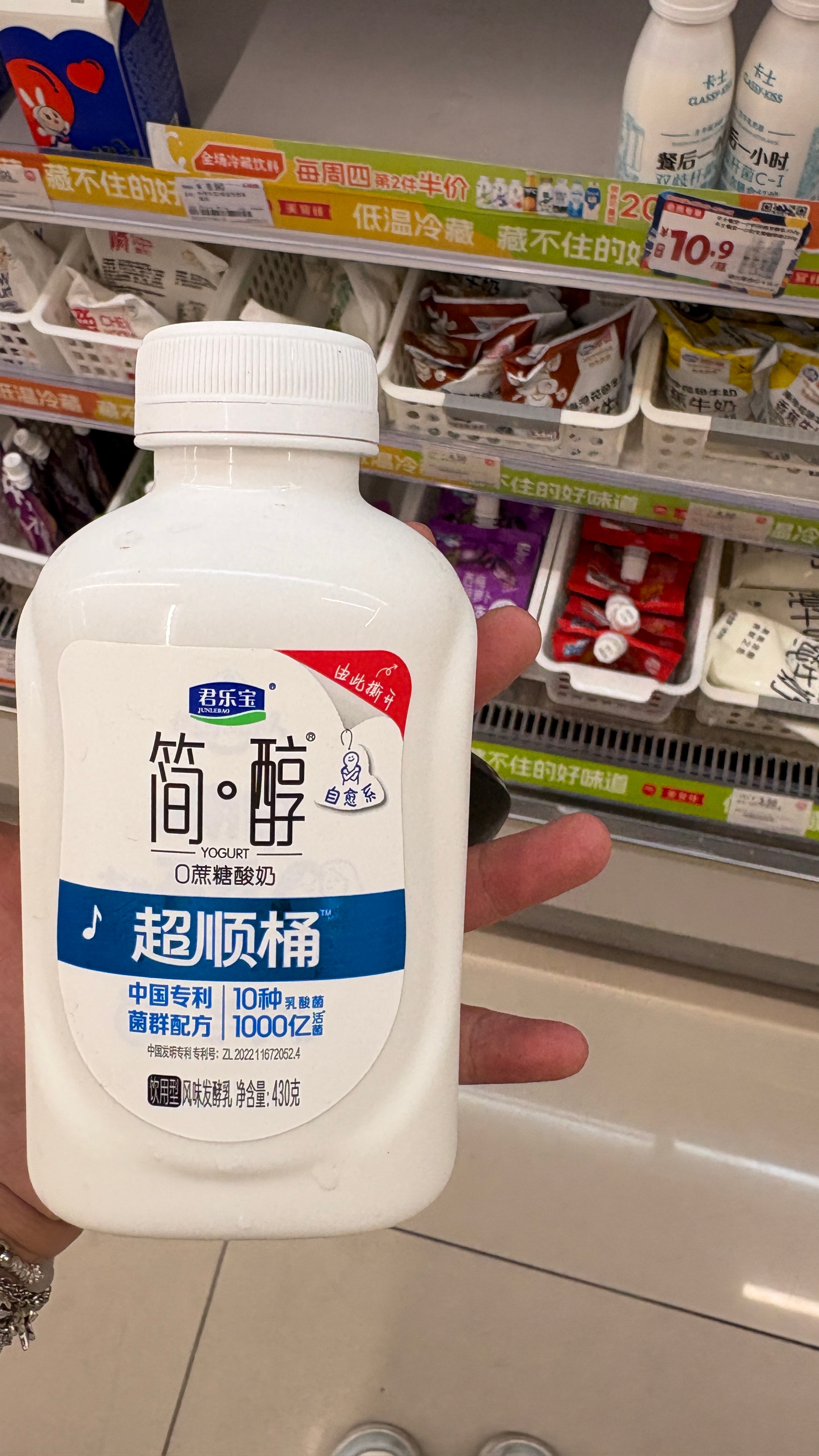 还是回家舒服