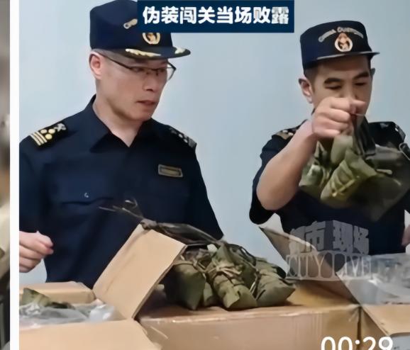 广州这次是真急了，也是真敢下狠手。
市公安局刚挂出的征求意见稿，明码标价，举报“
