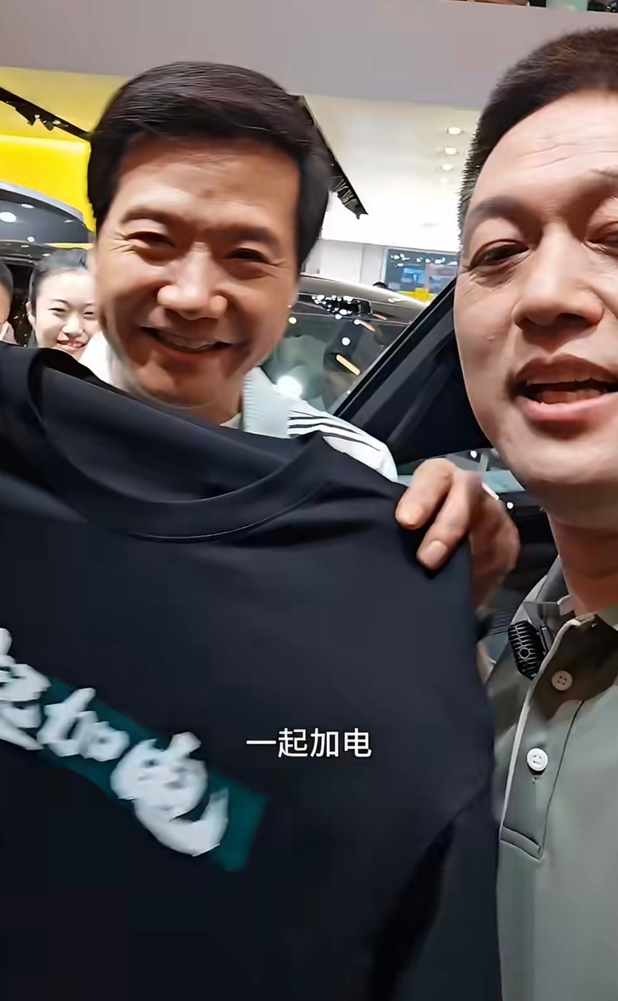 古有刘备联吴抗曹，今有雷军联新抗__？ 