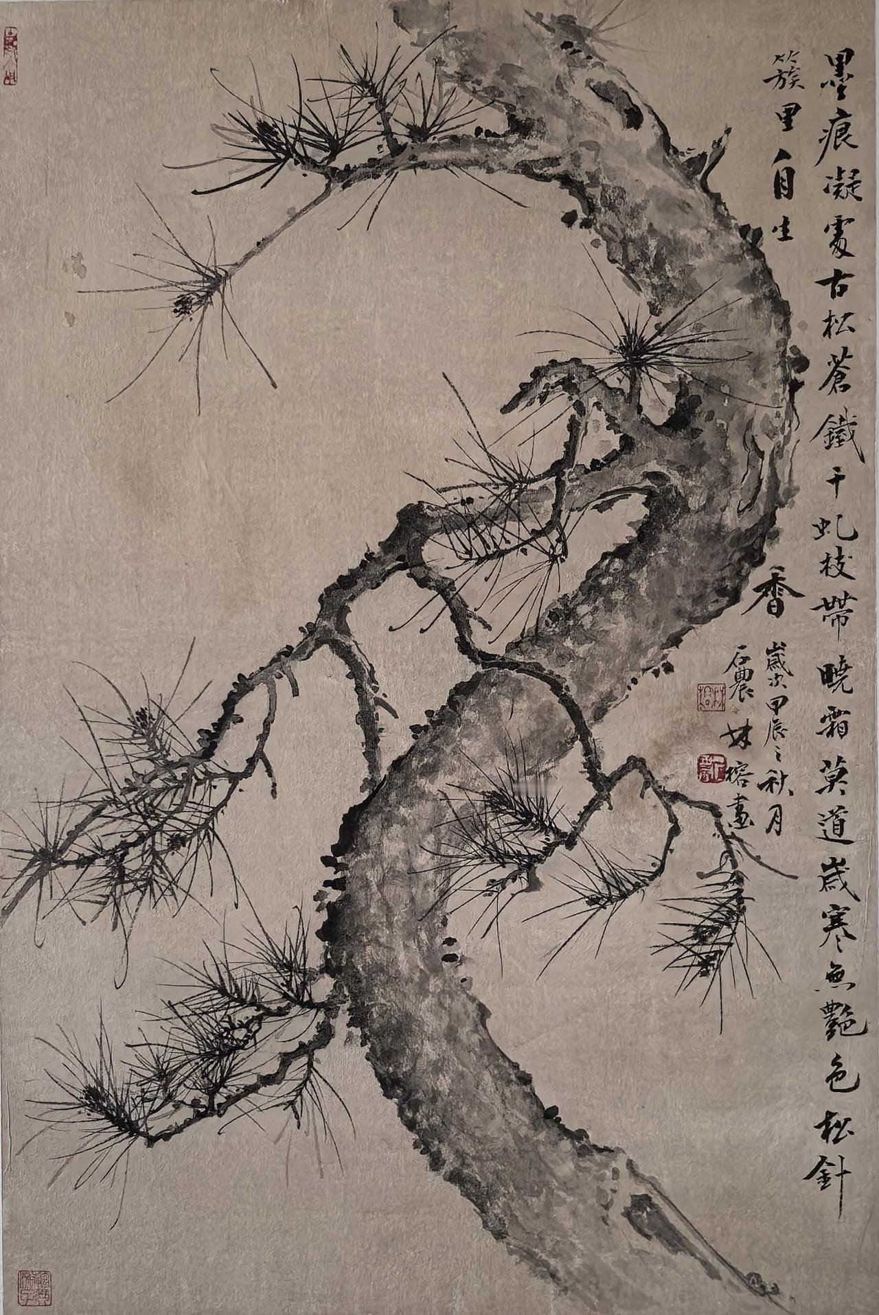 林榕作品：墨松
墨痕凝处古松苍，
铁干虬枝带晓霜。
莫道岁寒无艳色，
松针簇里自