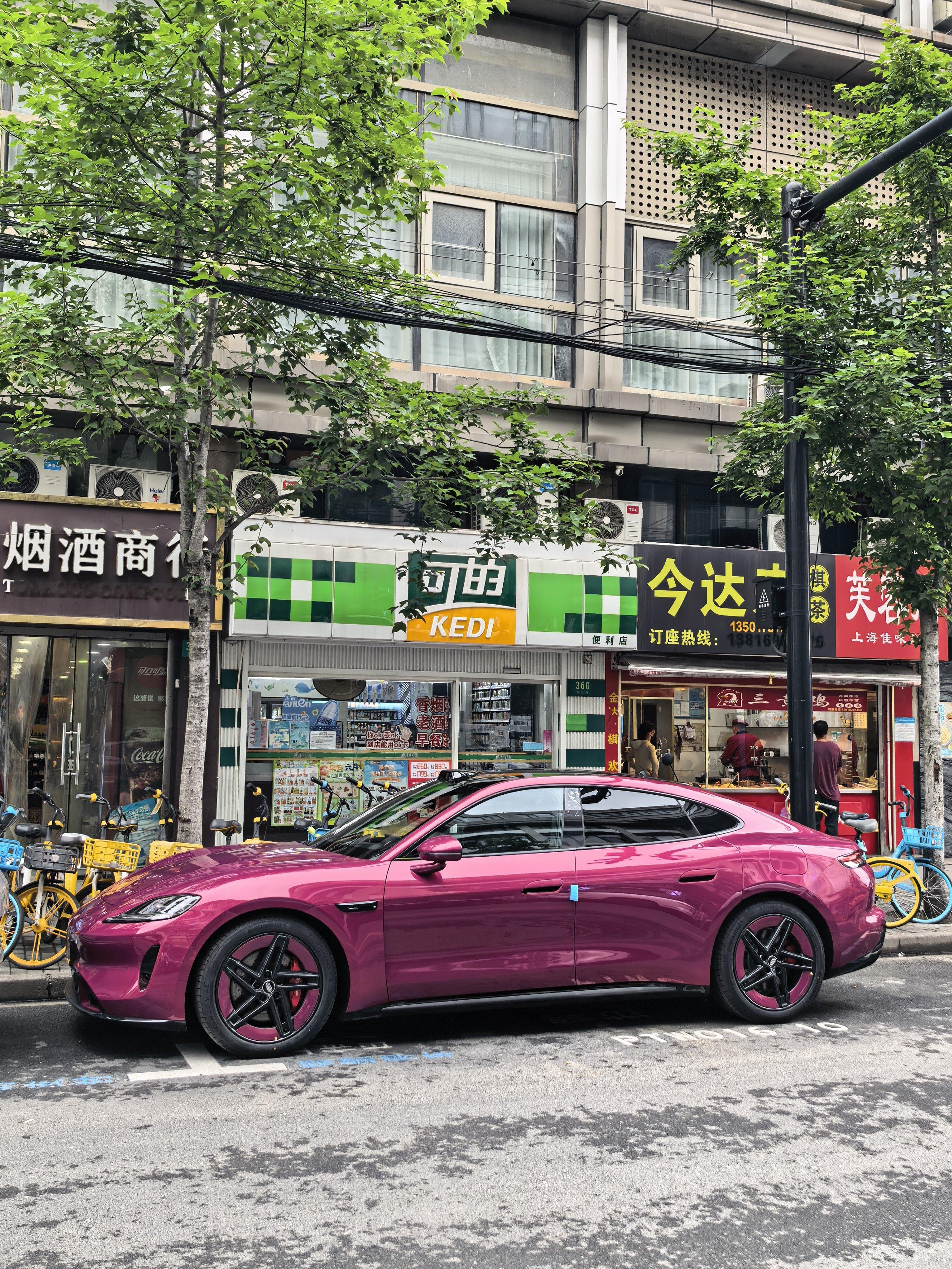 肖战同款尚界z7驭得住锋芒肖战肖战 尚界