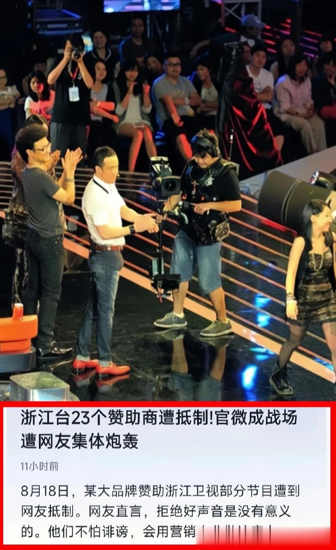 蓝台这波“霸气”操作，看似阐明了立场，实则并没有平息舆论，远比不上芒果台“弃车保