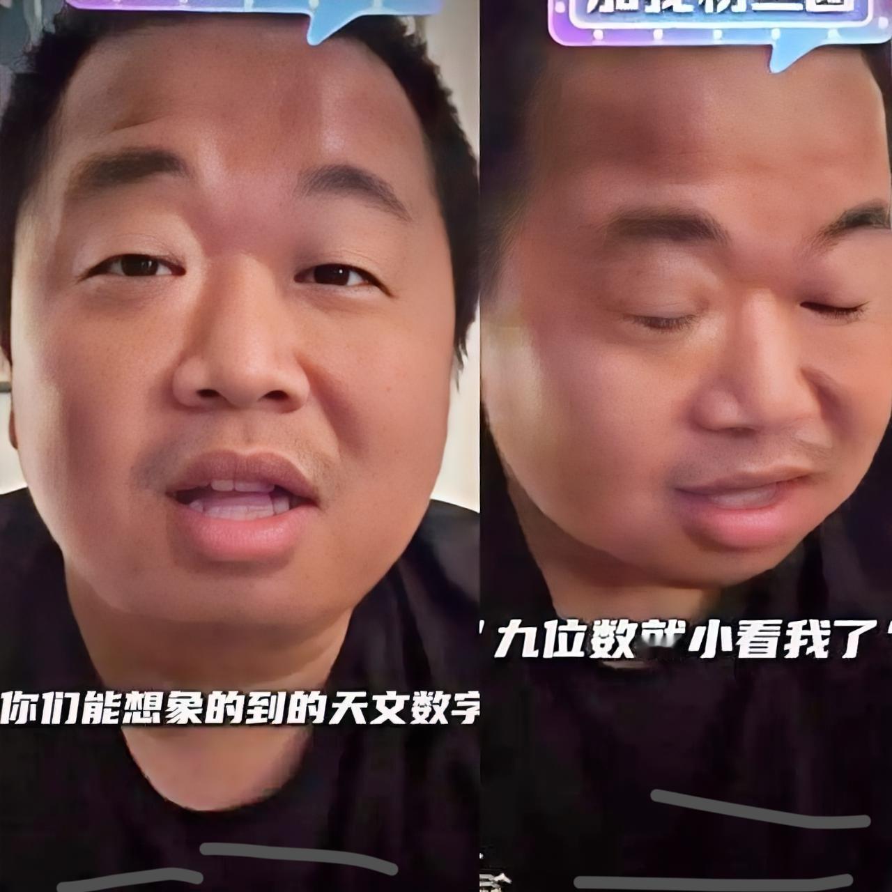 官方再次出手了！
果然是不出所料，
昨天是张雪峰，今天是蓝战非，他们都因为一些敏