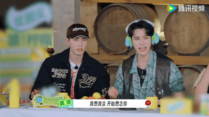 地球超新鲜2是龚俊重生文吧地球超新鲜龚俊带着全新状态回归传歌赛道，像是拿到重生逆