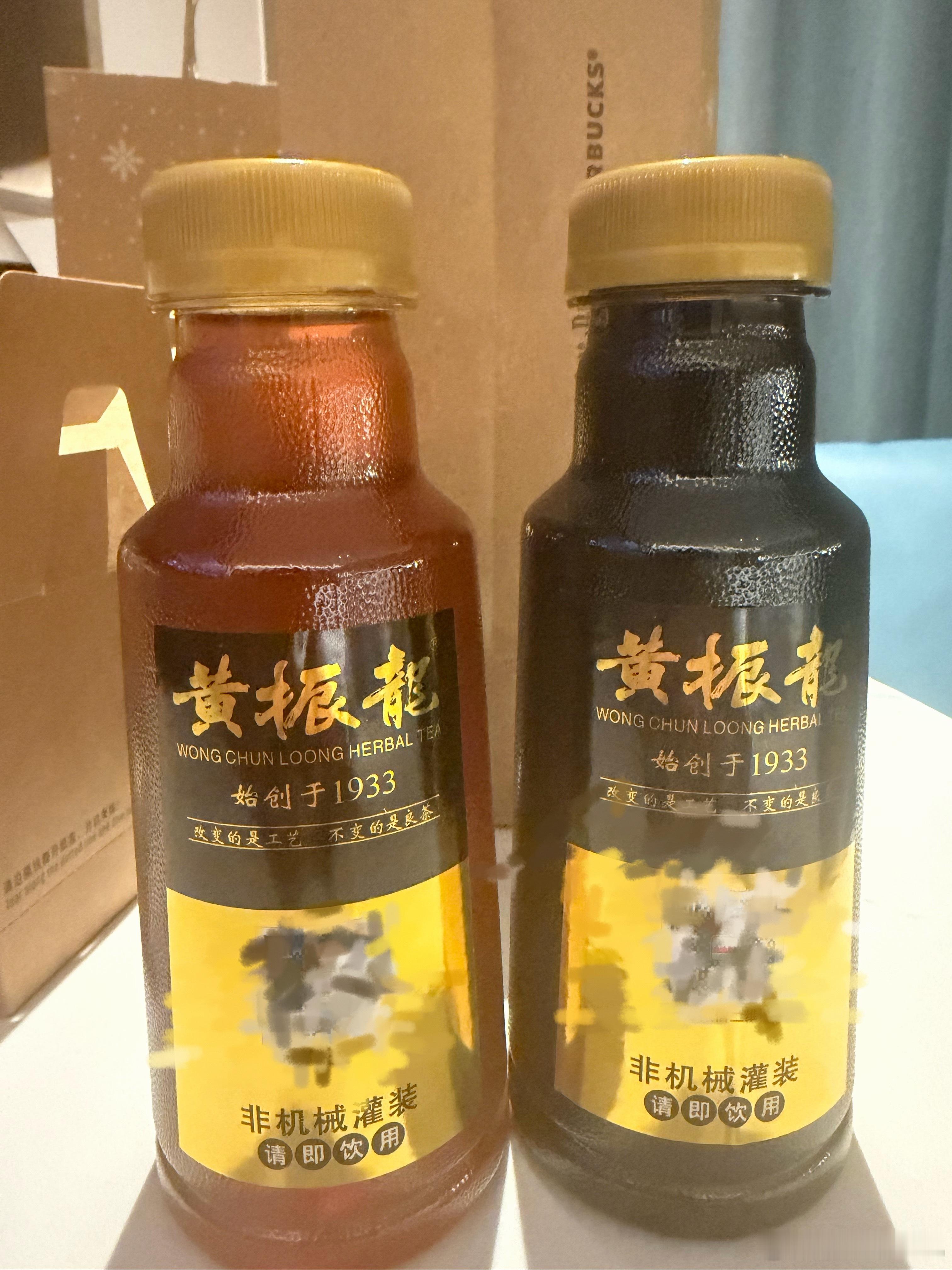 本来晚上想喝海鲜粥和烧烤，但想到明天要跟姐妹相见，到手的外卖变成了凉茶