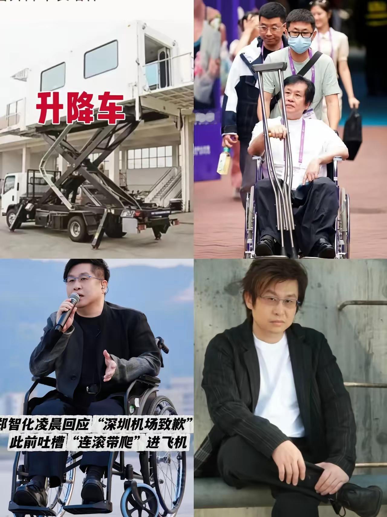 我老公跑过至少50个机场
他说深圳机场的硬件和服务
在国内绝对是顶流水平！
 