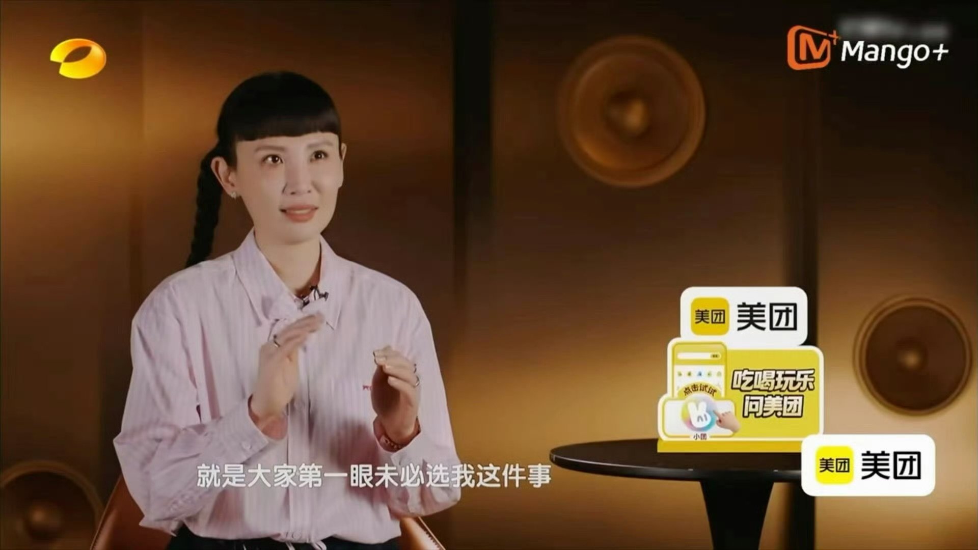 魏如萱不仅心酸还很命苦 魏如萱几乎清唱 看到弹幕好多人说她气息不稳、像撒哈拉沙漠