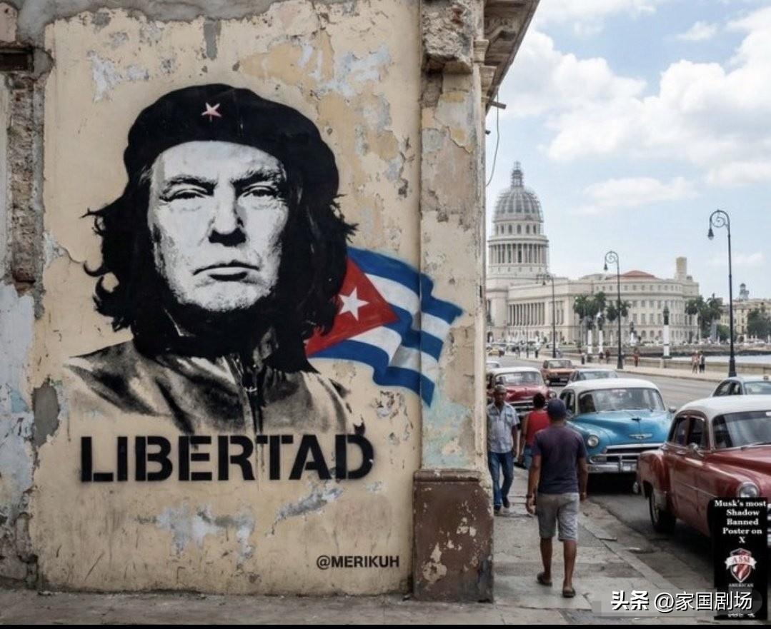 据路透社报道，古巴已同意在全国性电力危机中，向美国靠拢，并考虑华盛顿提出的条件。