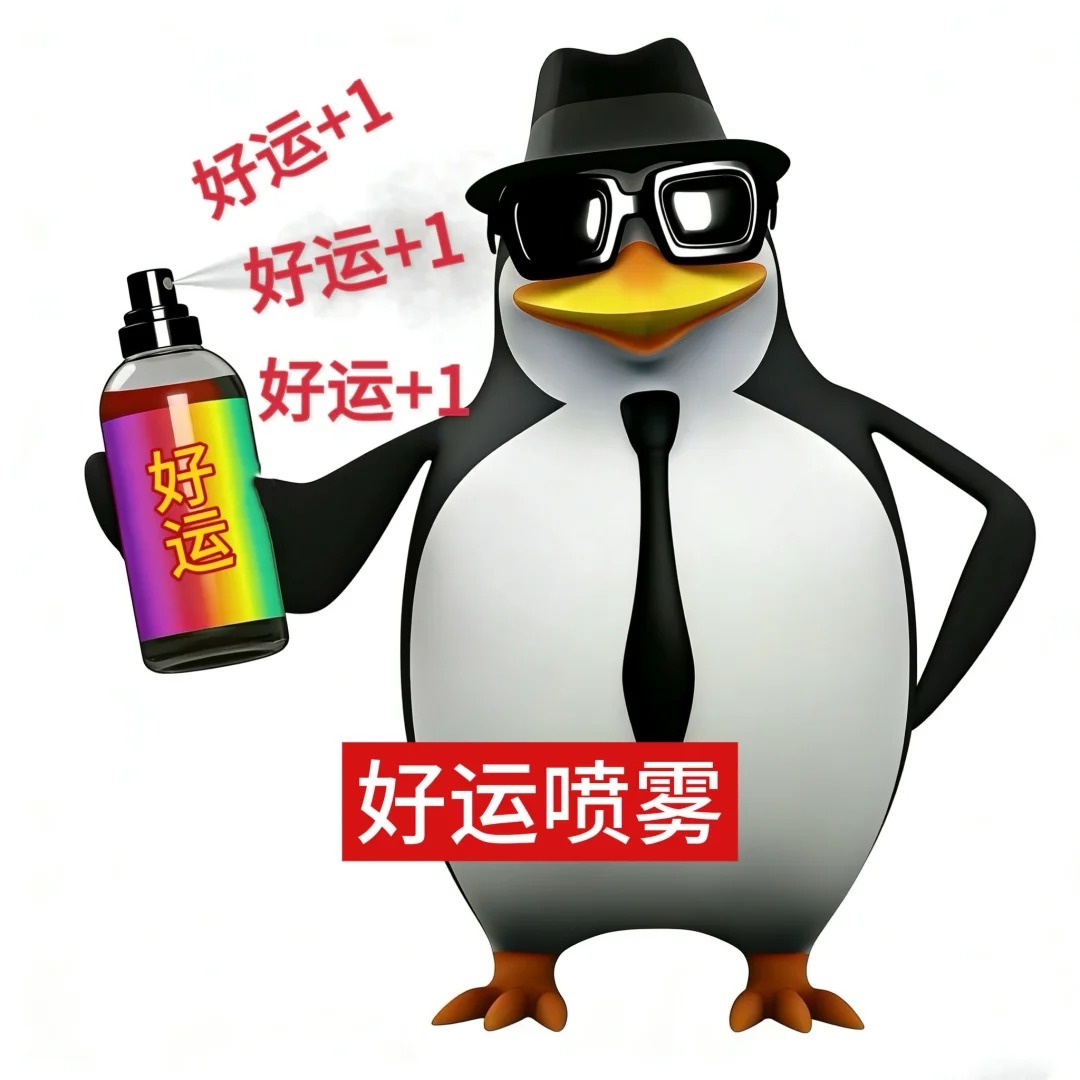 马頔装修费要溢出来了 接马頔事业运 