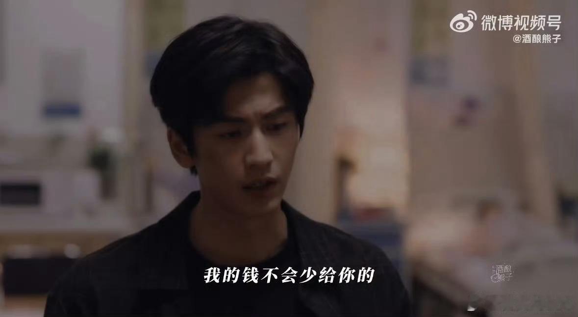 蒋峤西假如我年少有为不自卑 刚挣脱原生家庭的笼，又困在现实的苦里。半工半读攒医药