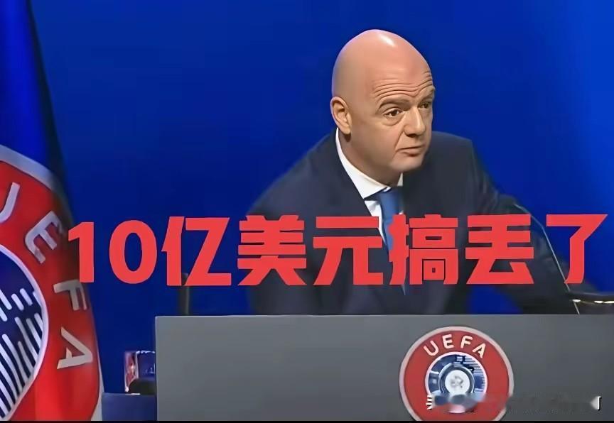 十亿美元转播？把伊朗换国足，十亿美元给你世界杯
