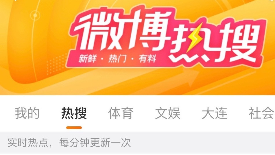 不信邪 再发一次