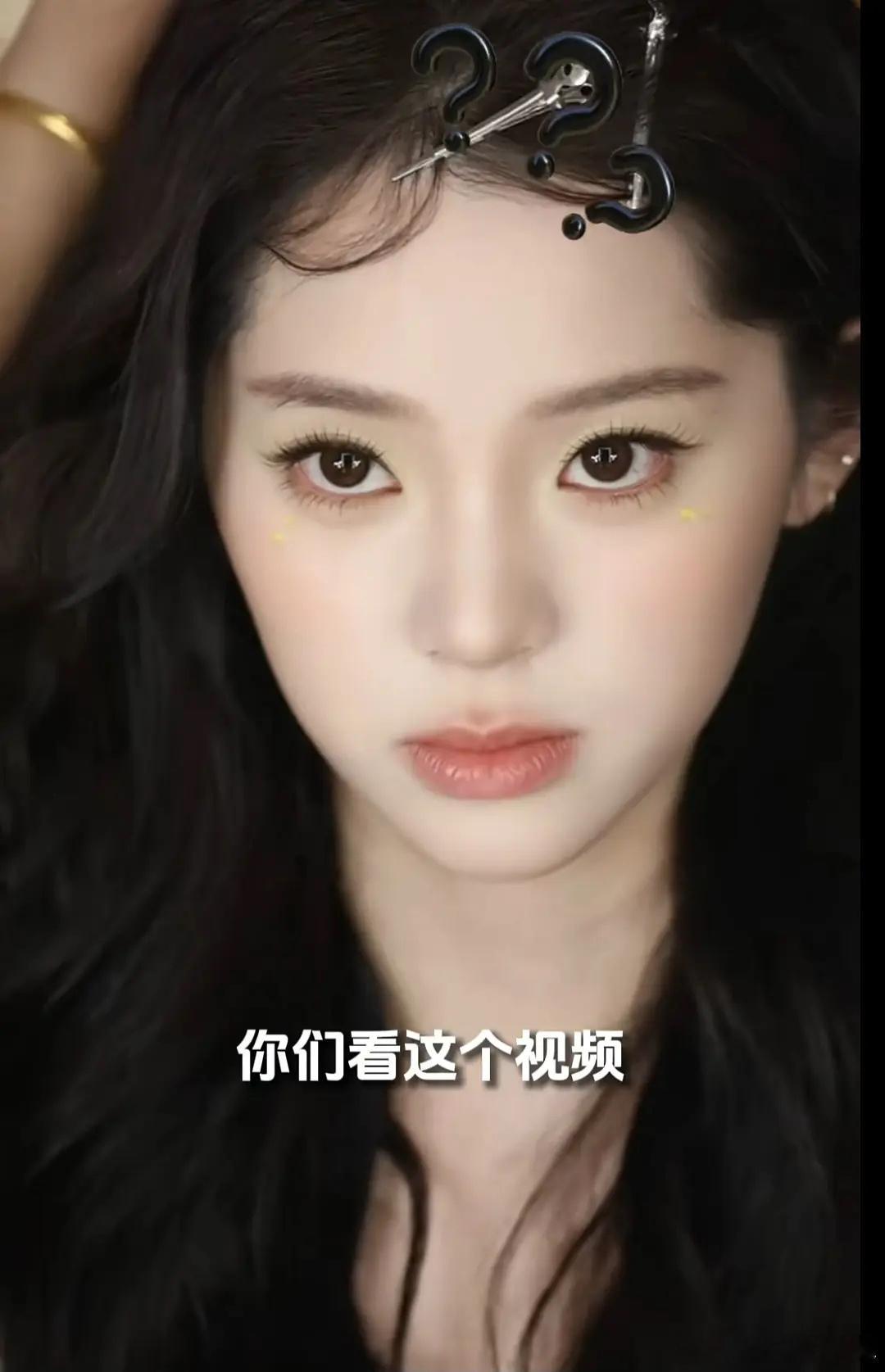 欧阳娜娜等20多人被台当局威胁欧阳娜娜等二十多位tw艺人被那边威胁了😨现在那么