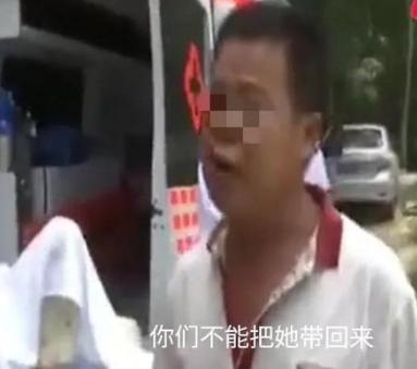 狠心抛夫弃子改嫁23年！如今瘫在床上怕拖累现任丈夫和小女儿，直接让医院把自己送到