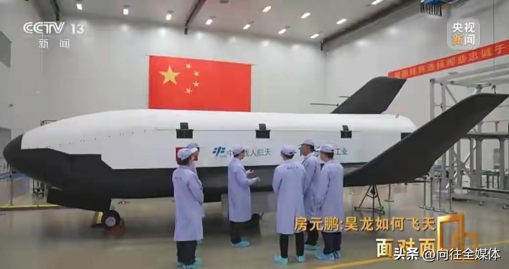弯道超车！天宫全面升级扩容，美国梦寐以求太空母港，中国率先落地
 
近日神舟二十