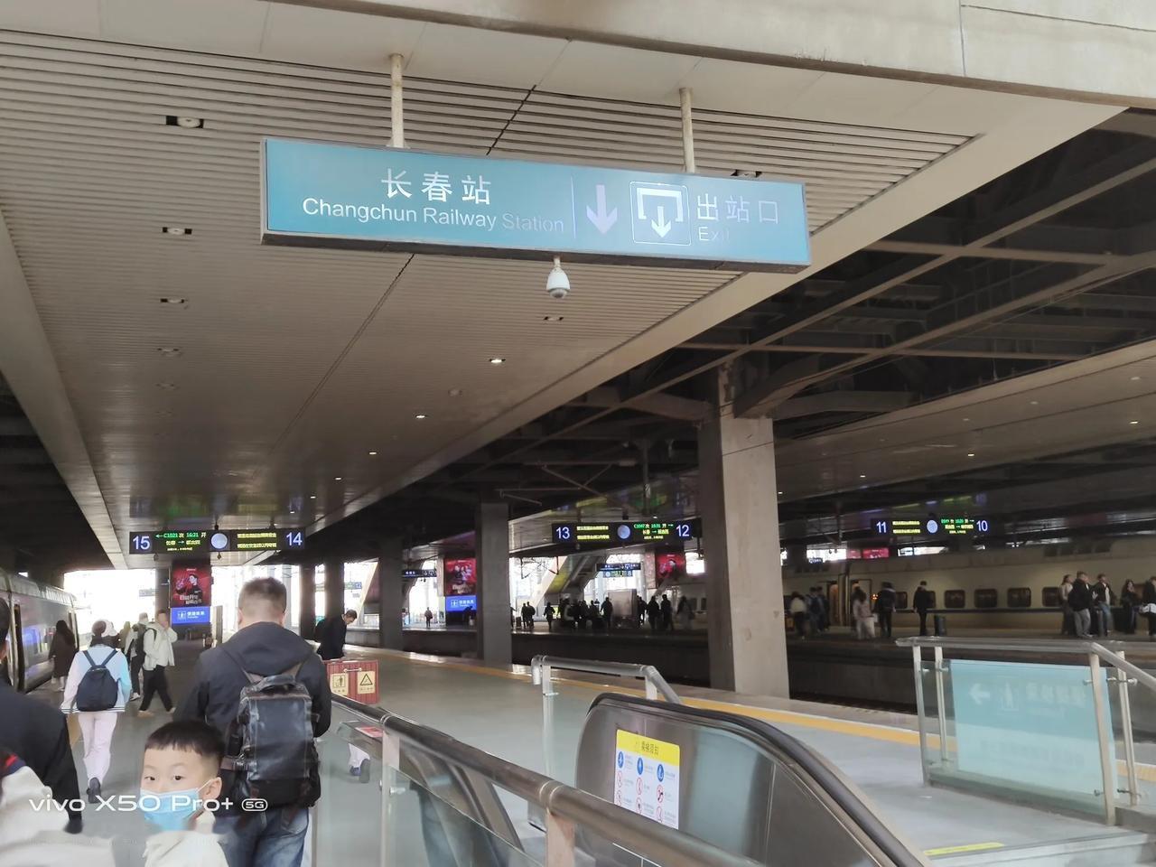 5月6日，节后上班的第一天，我从长春站乘车前往蛟河西站。在长春站的候车室里，我看