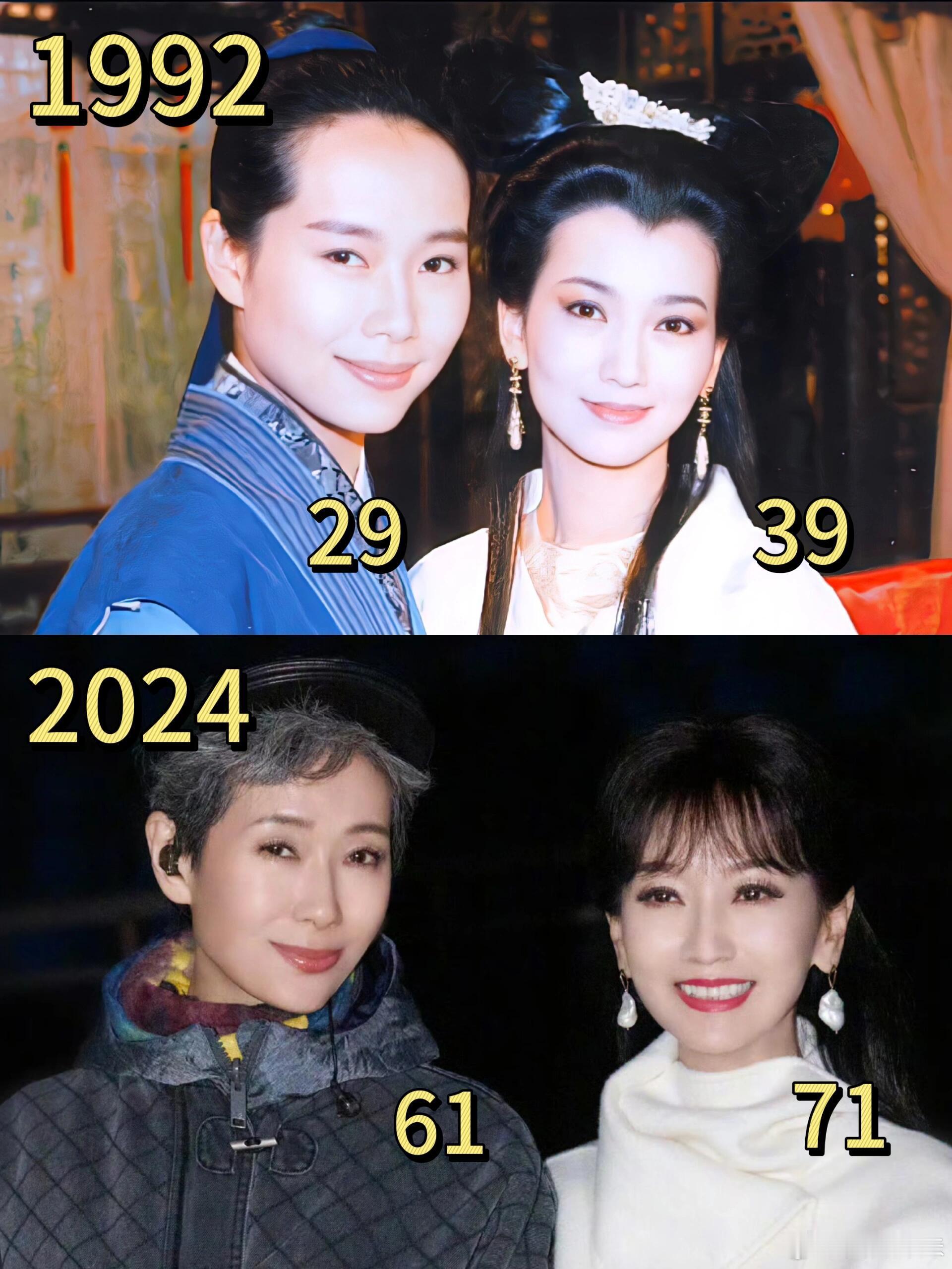 不是…你俩这些年咋回事三十多年过去了状态还是这么好！我小时候以为许仙扮演者是男的