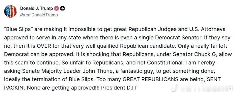 🇺🇸特朗普怒斥“蓝单”规则阻碍共和党提名人选——称其为骗局并要求采取行动特朗