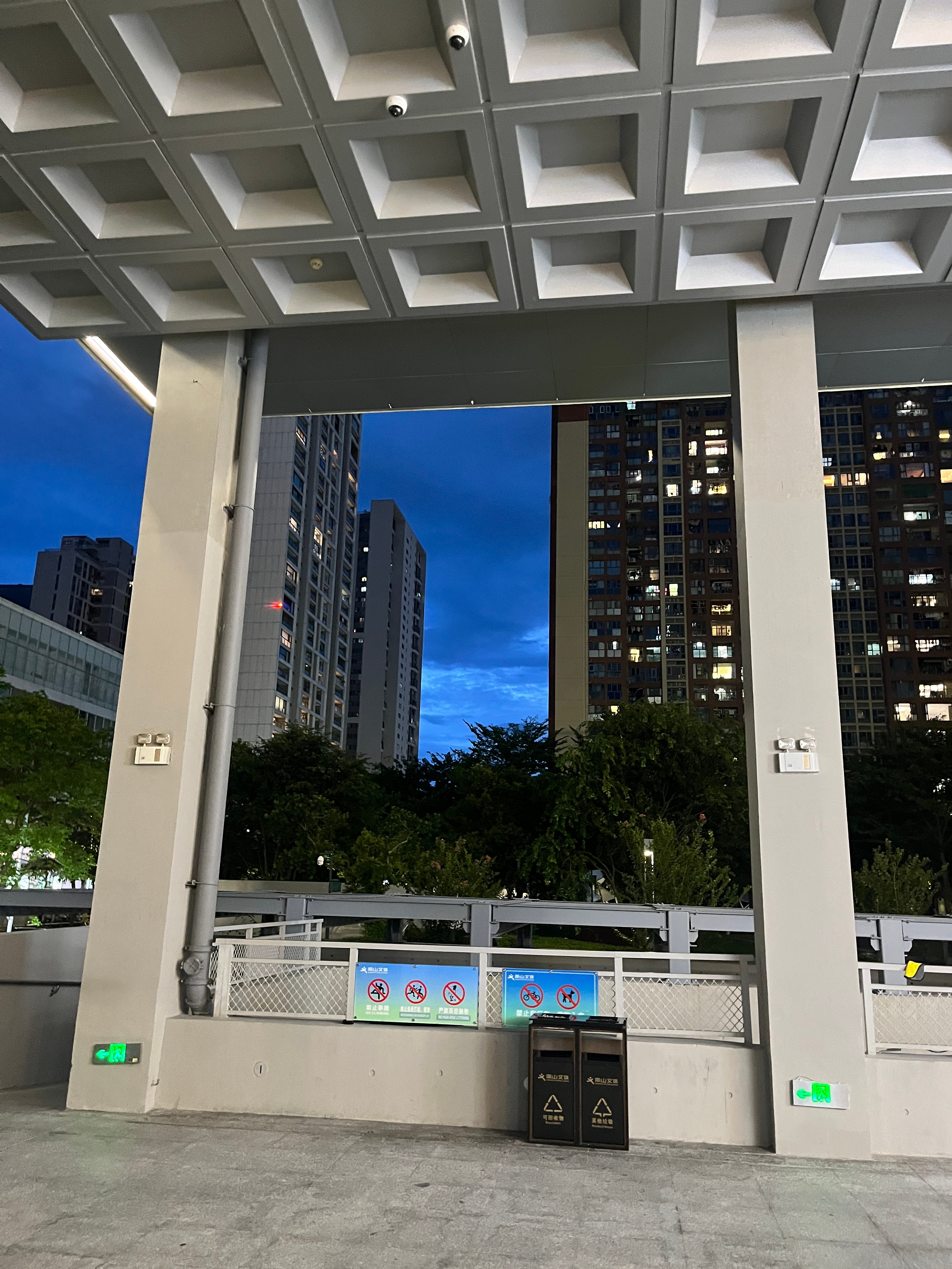 浅游一下 