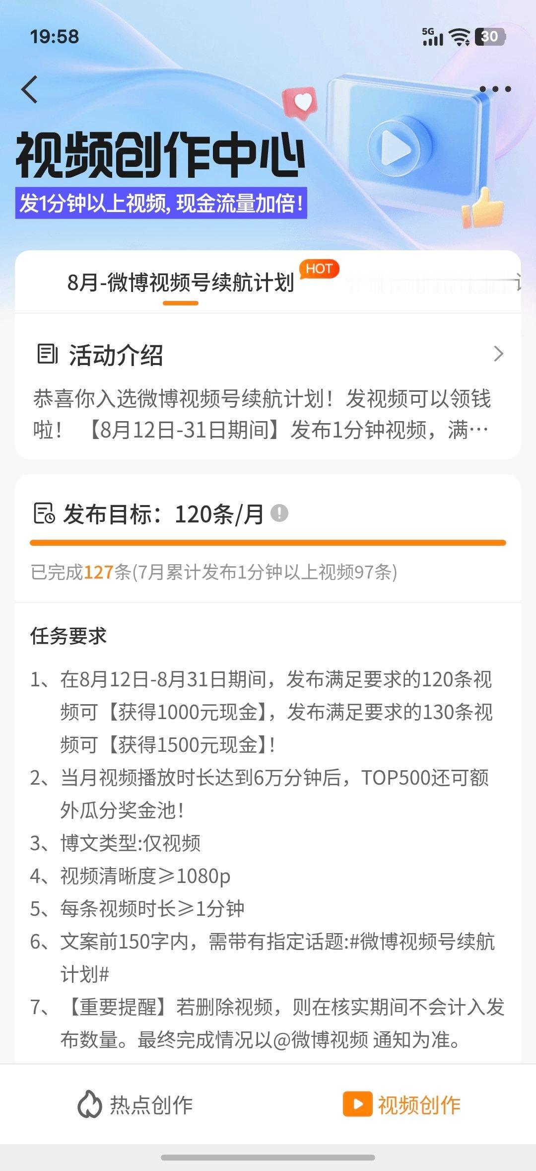 兄弟们我终于要发完了[允悲][允悲][允悲][允悲] ​​​