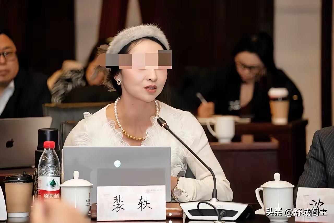 网传发表争议言论的裴轶遭北理工开除，舆论推测她或将面临三种结局：一是丢掉事业编制