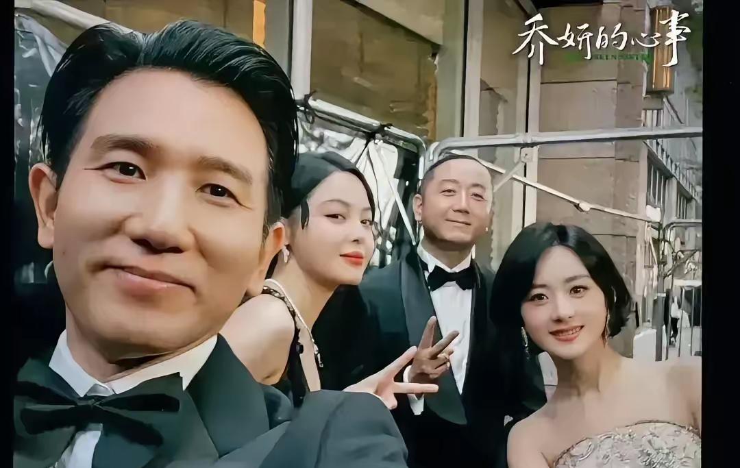 赵丽颖的导演男友赵德胤：一个生僻字背后的文化密码

赵丽颖的感情生活向来备受关注