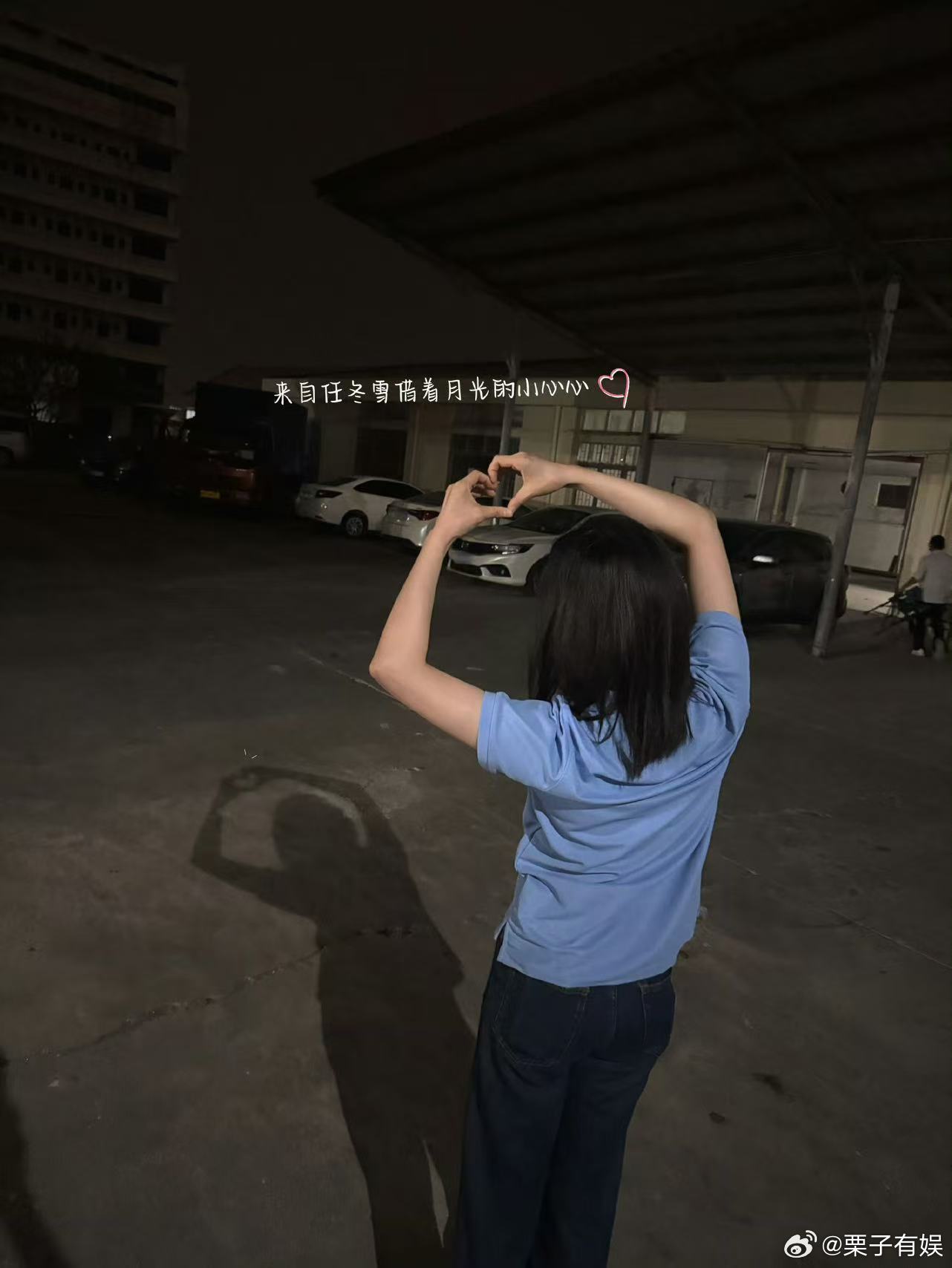 张婧仪拍摄日记张婧仪鲜活注脚张婧仪鲜活注脚，哇塞哇塞，