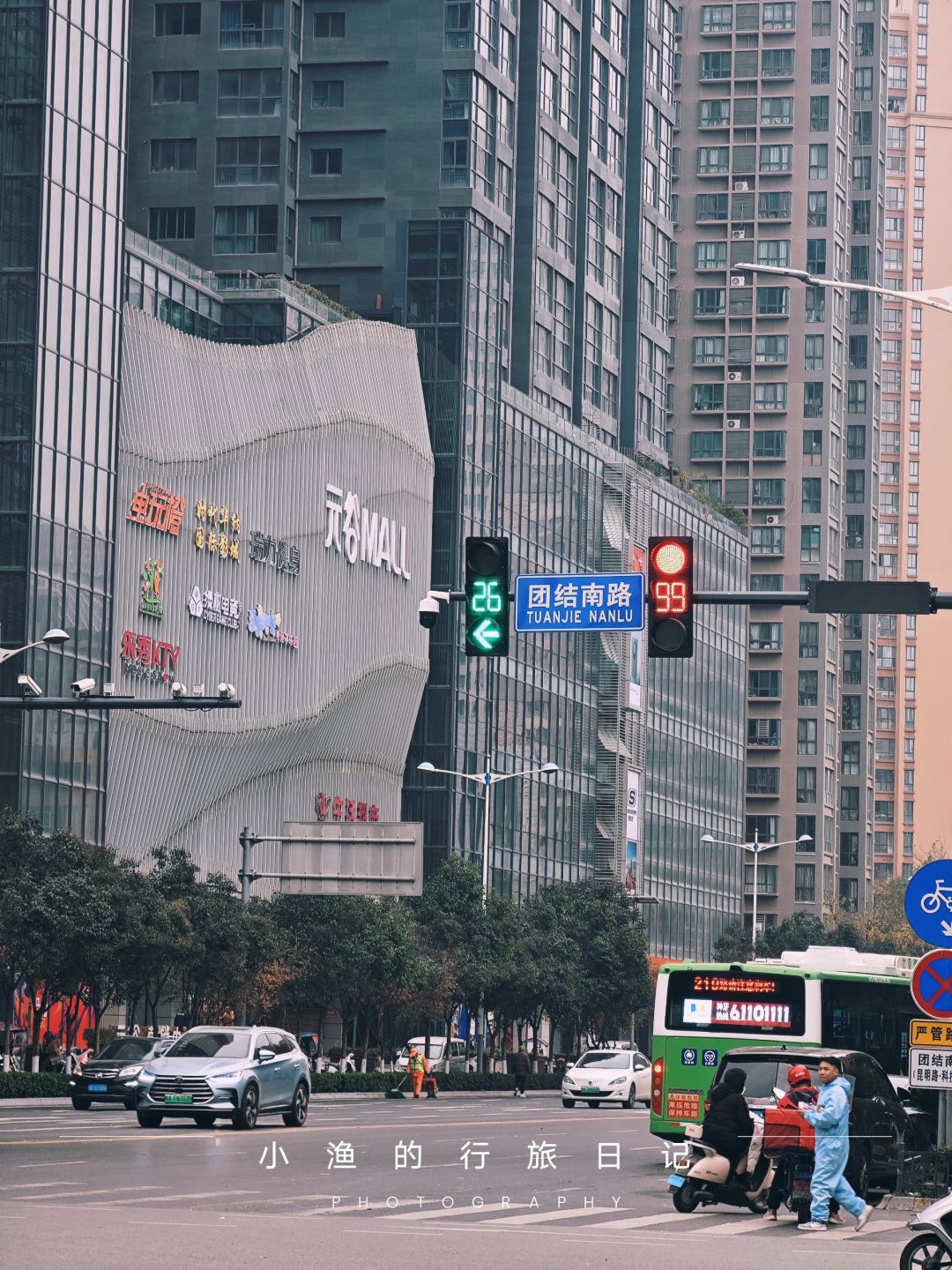 早上要去办事，回了趟土门。现在的新西安人或许对这个名字并不熟悉，但-
往前倒推十...