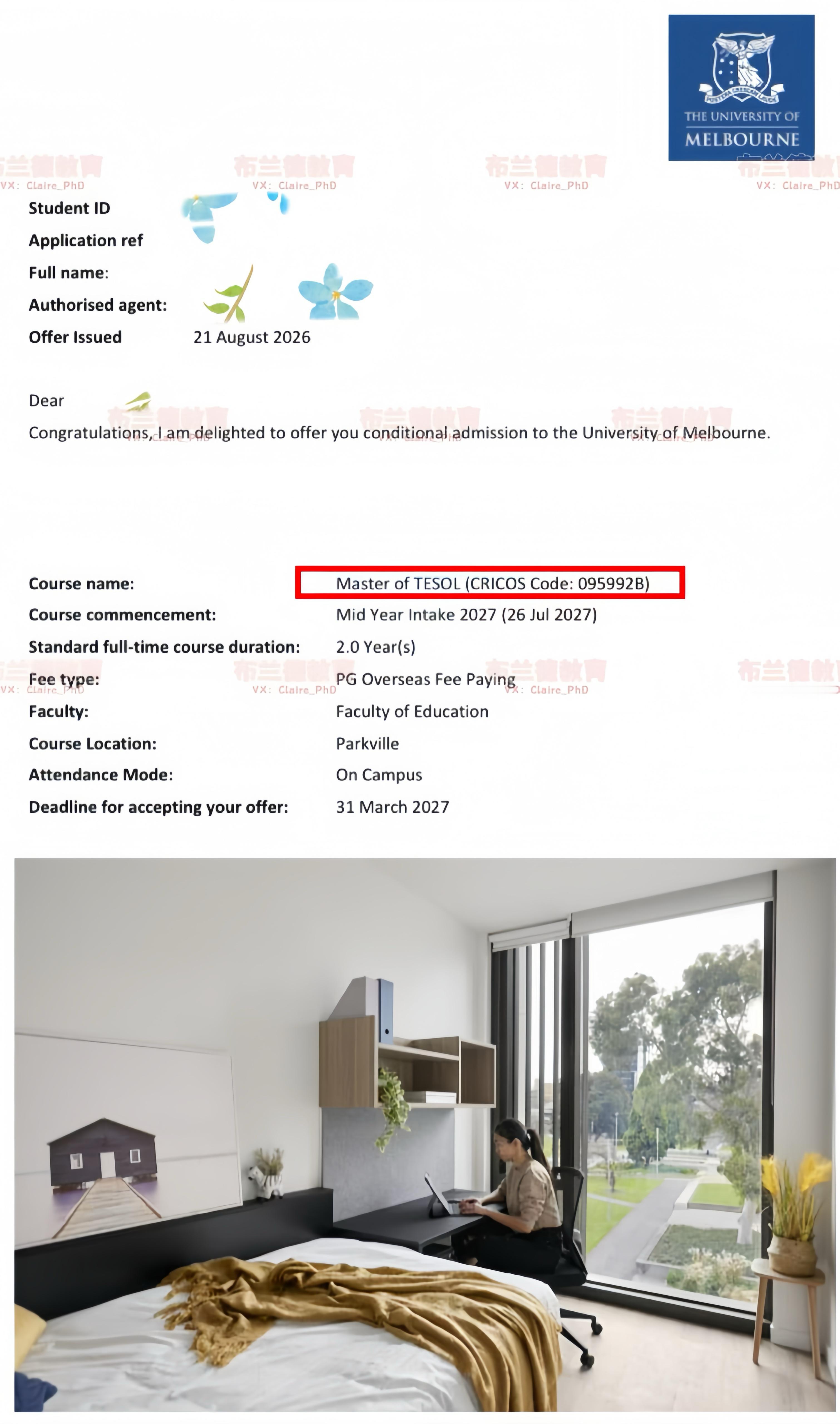 发个墨尔本大学的offer QS全球排名22🎉教育学硕士的含金量很高，不仅在全