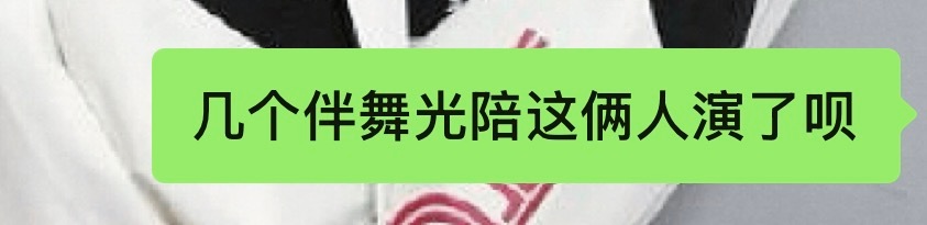 哦哦哦