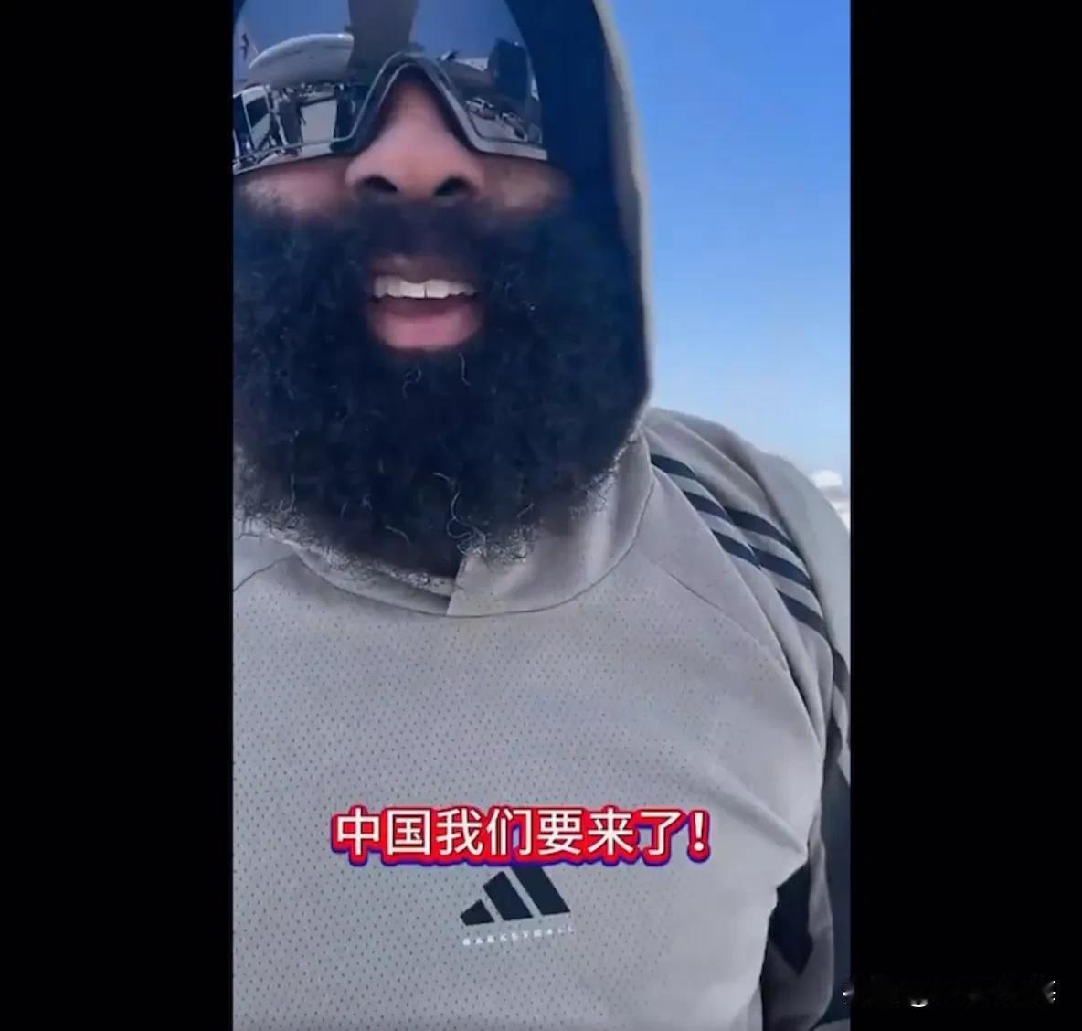 8月15日上午，NBA迎来5个劲爆消息：

1，哈登发布视频，透露自己中国行即将