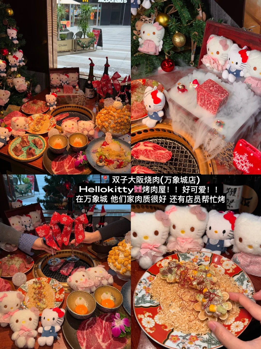 在成都！！近期让我念念不忘的几家。。。