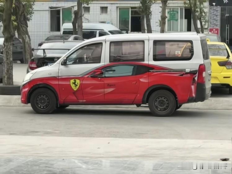 这才是花小钱办大事的典范