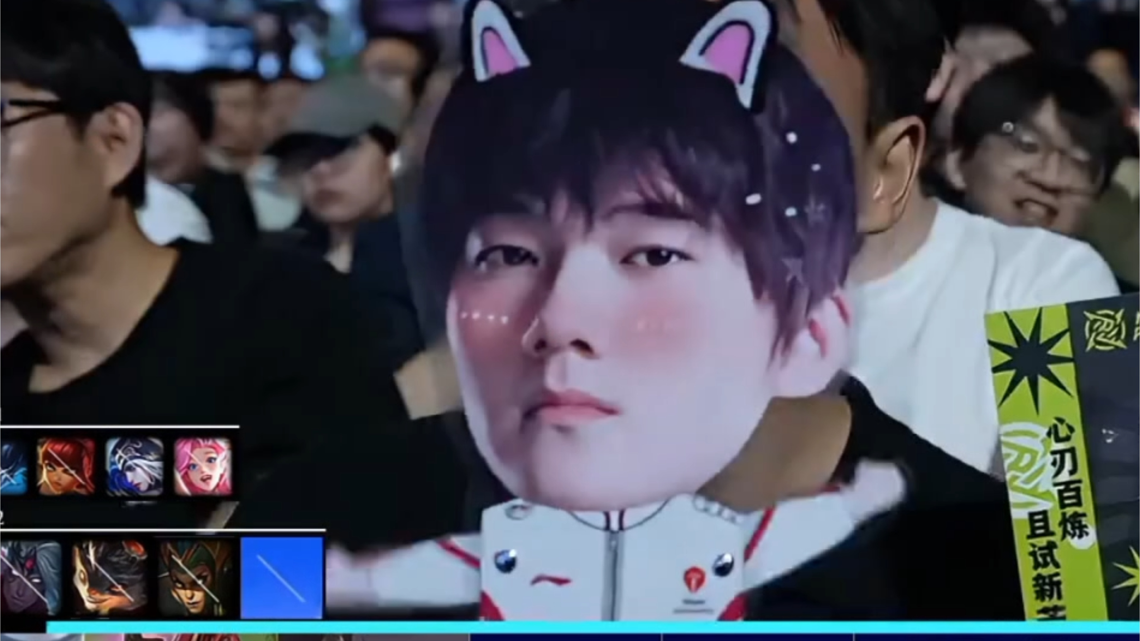 哈哈哈哈哈哈这个哥哥应援好玩tes登峰组半程第一 nip对战tes2026lpl