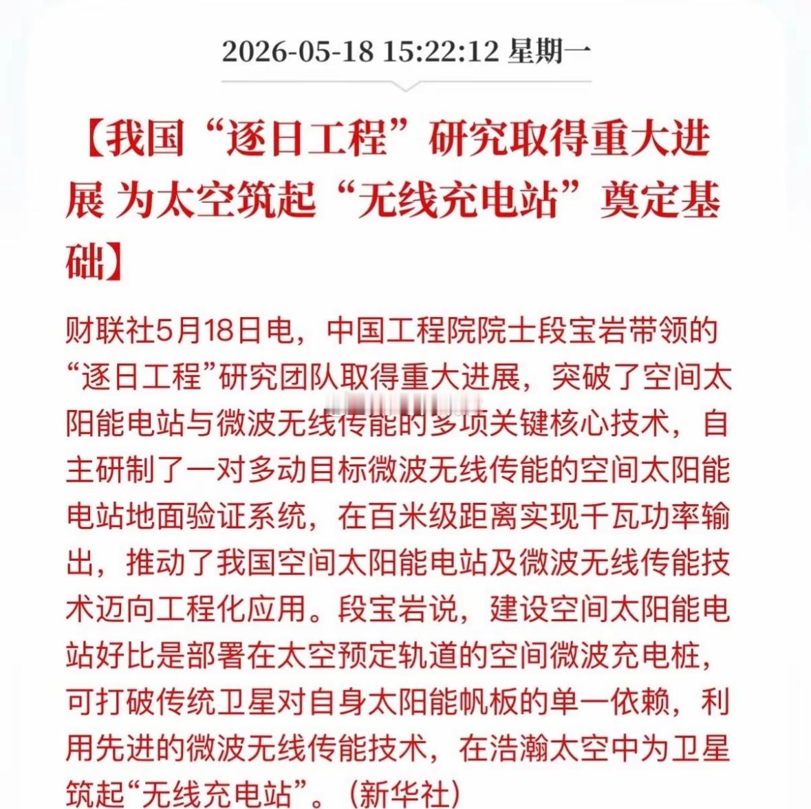 低位出利空要当利好看。低位出利好要当利空看。 