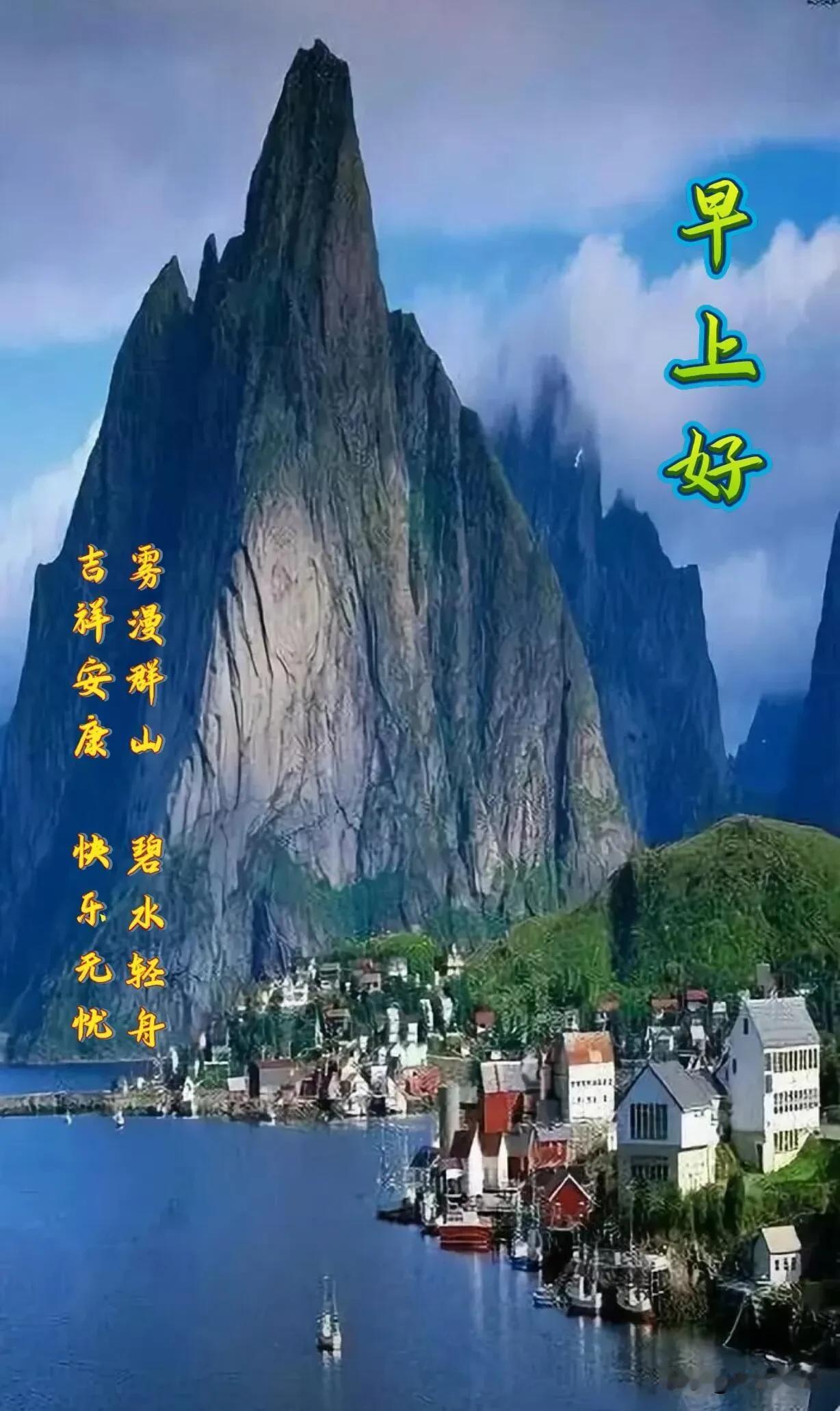 清晨的美好，愿你一天都被温柔以待。