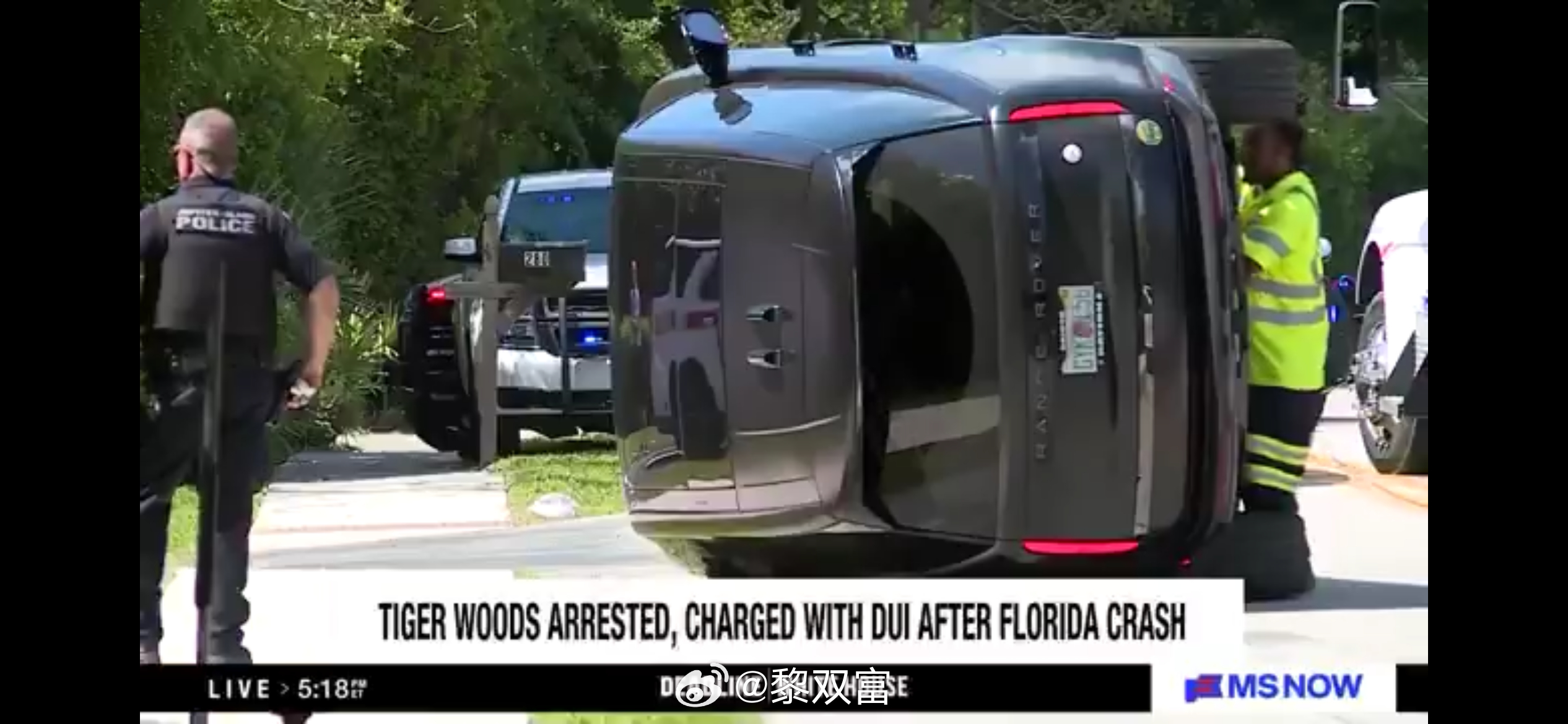 伍兹就其酒后驾车被捕一事表示不认罪。他放弃提审，并要求陪审团来审判。 