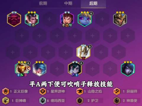 #一分钟精选视频扶持计划# 【三钥匙Faker瑞兹九五】【梅尔九五】 【不死流微光蛮王】 ​