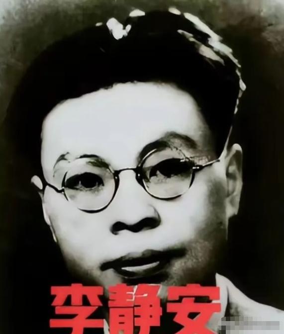 上海解放才第三天，李克农就给陈毅发密电！下死命令：不惜一切代价，必须找到一个叫李