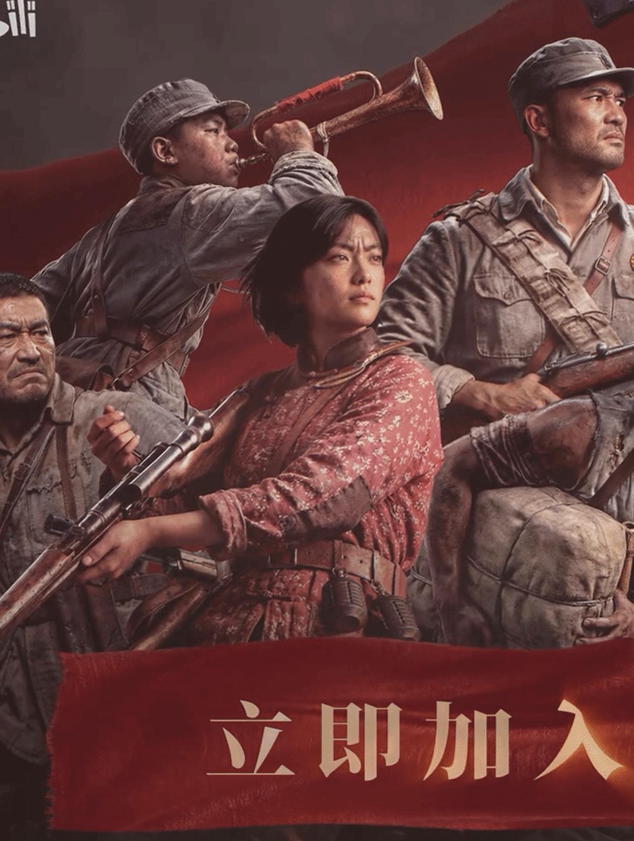 国产游戏的审美已经远超国剧了！
《烽火十四》发布了预告片，抛开制作水平不说，单论