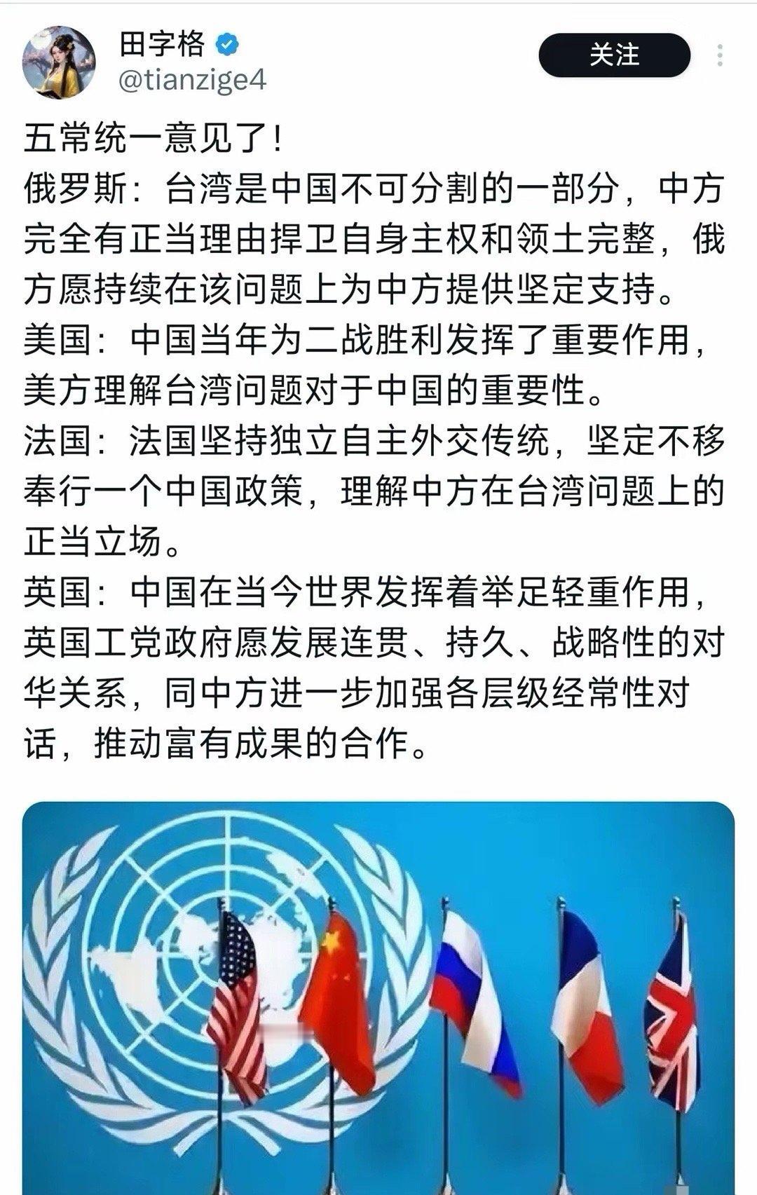 五常通好气了，这样的操作是极少见的，这种非常“可怕”的压迫感，估计又一次见证历史